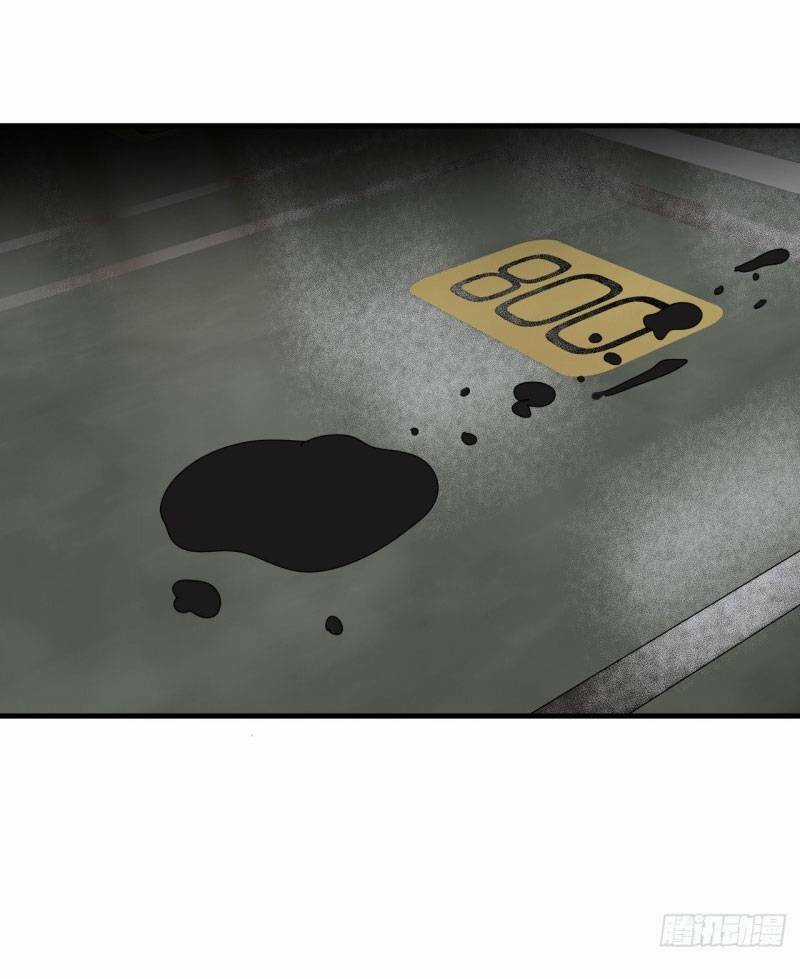 Khi Đóa Hoa Sẫm Màu Nở Rộ Chapter 19 trang 72