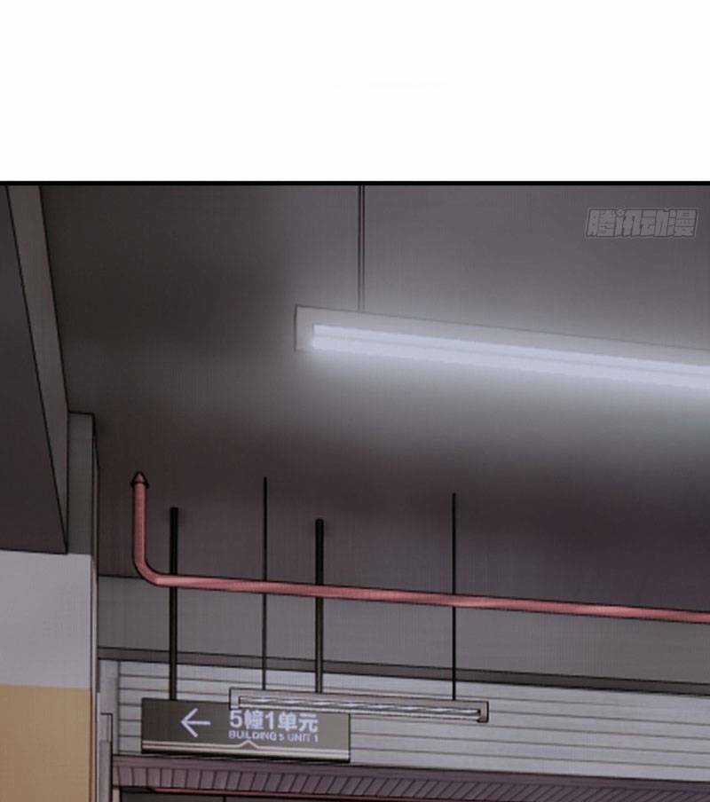 Khi Đóa Hoa Sẫm Màu Nở Rộ Chapter 19 trang 79