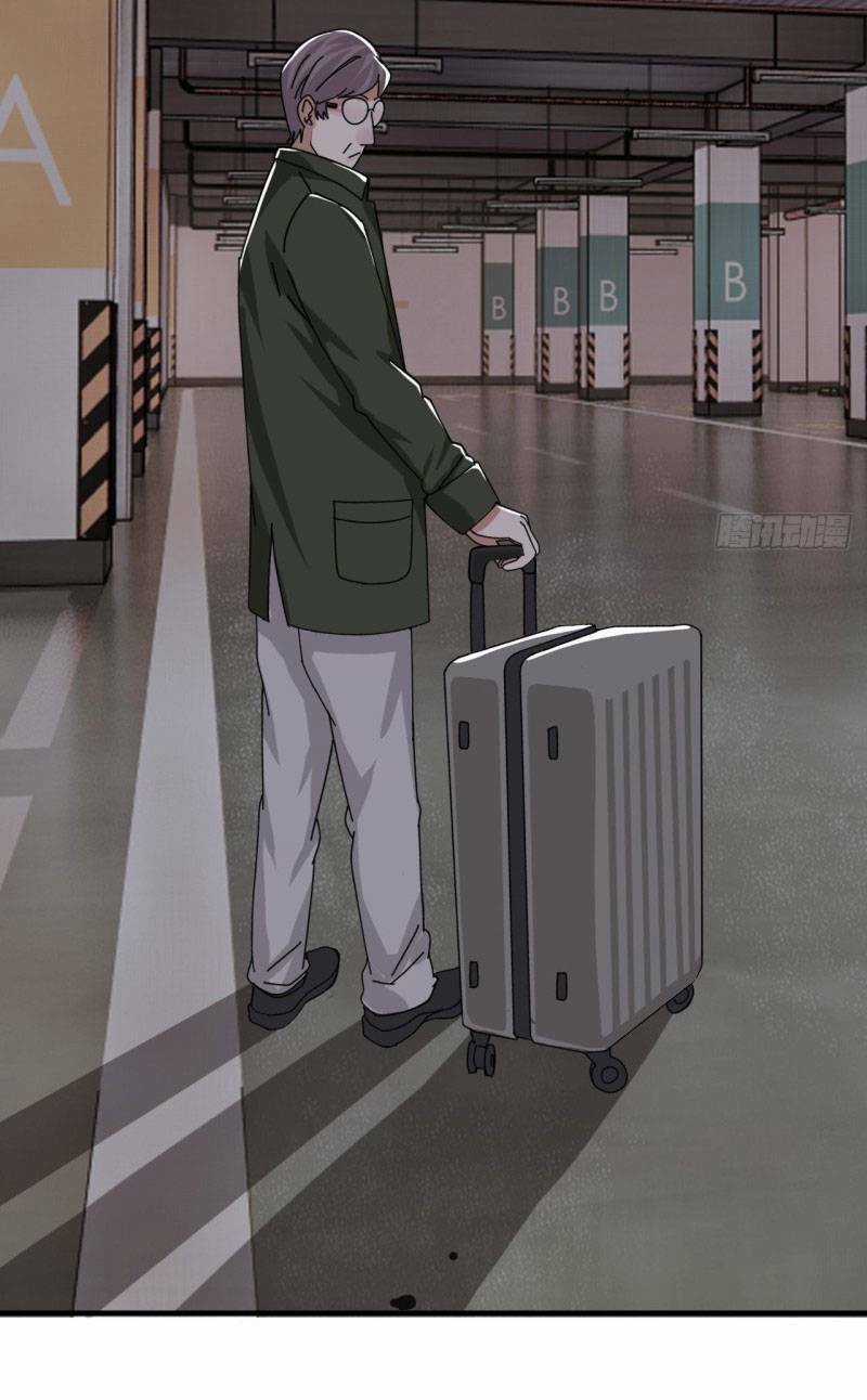 Khi Đóa Hoa Sẫm Màu Nở Rộ Chapter 19 trang 80