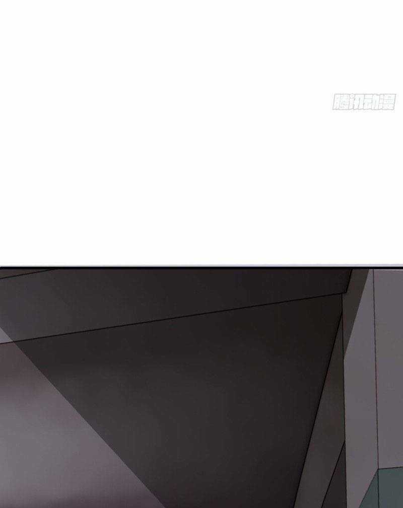 Khi Đóa Hoa Sẫm Màu Nở Rộ Chapter 19 trang 82