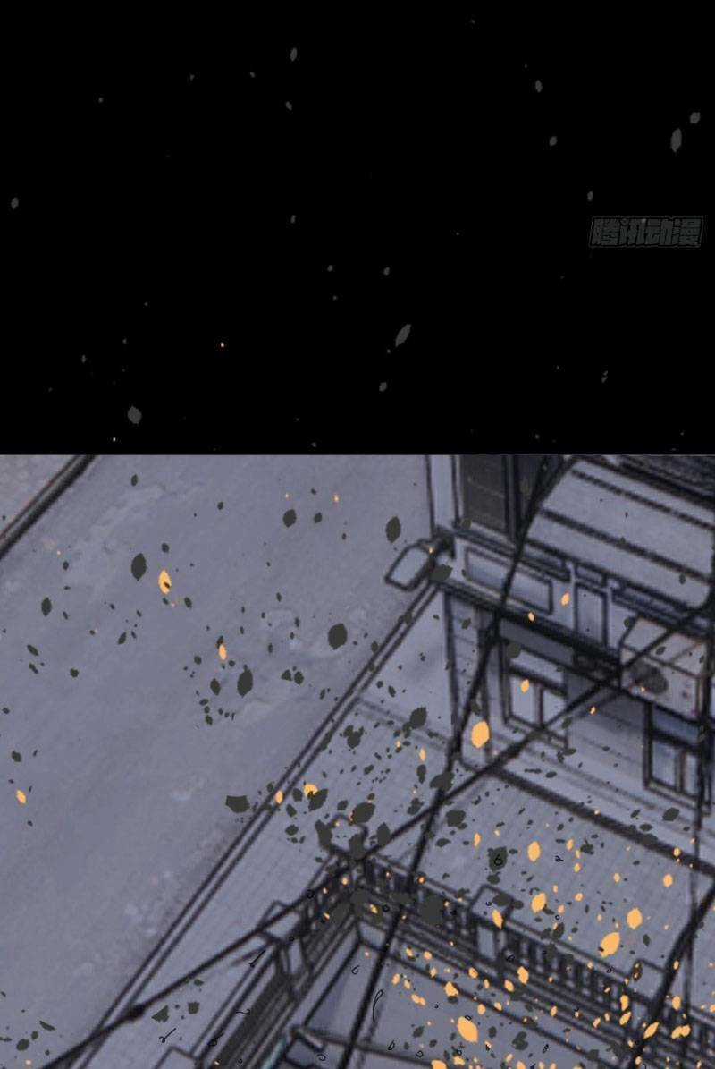 Khi Đóa Hoa Sẫm Màu Nở Rộ Chapter 20 trang 50