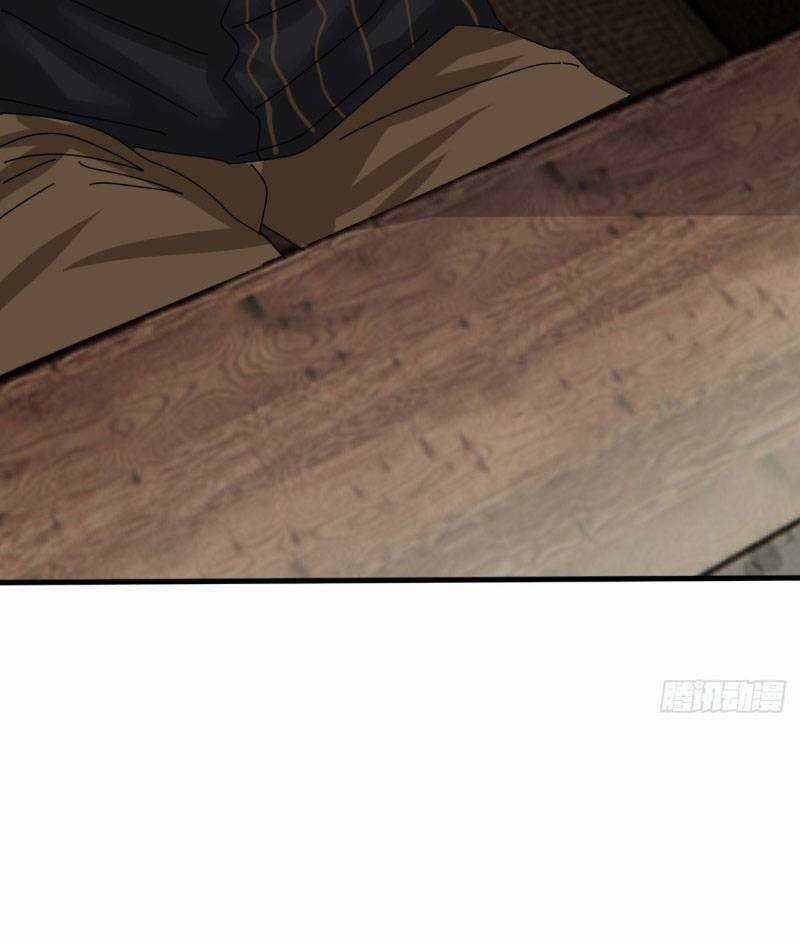 Khi Đóa Hoa Sẫm Màu Nở Rộ Chapter 20 trang 70