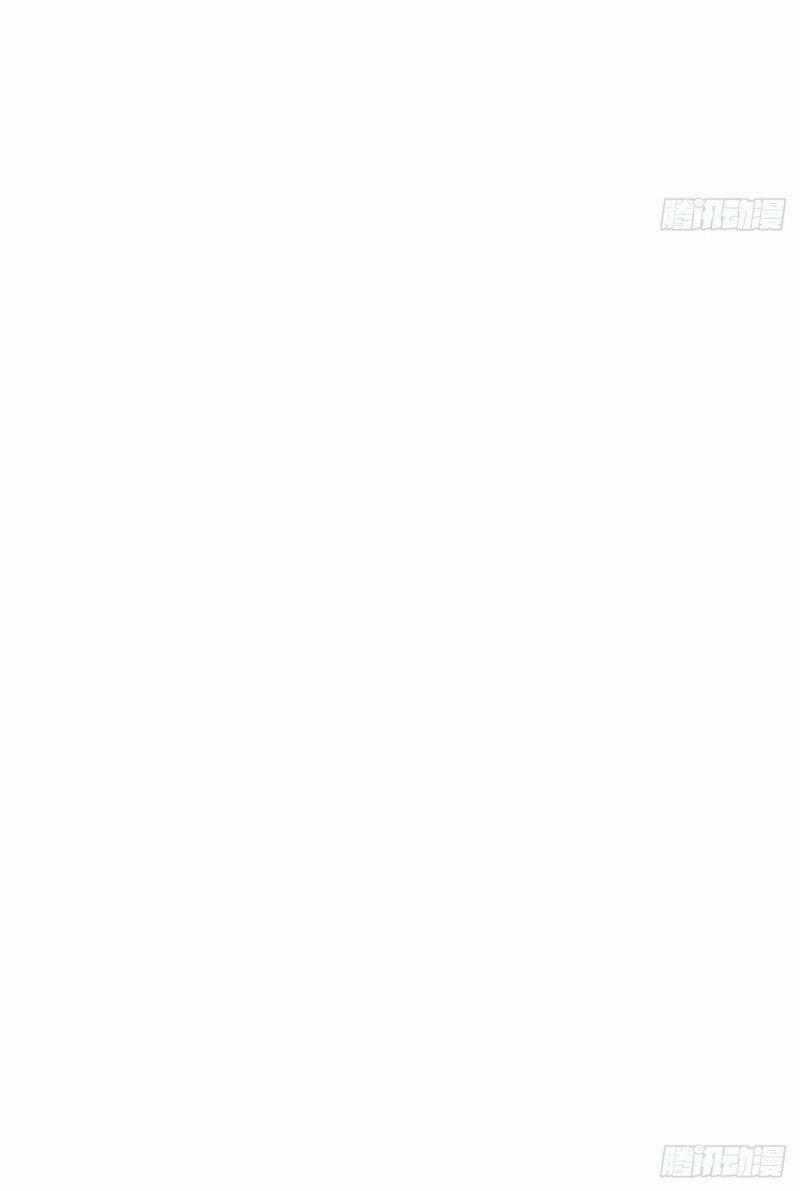 Khi Đóa Hoa Sẫm Màu Nở Rộ Chapter 20 trang 95