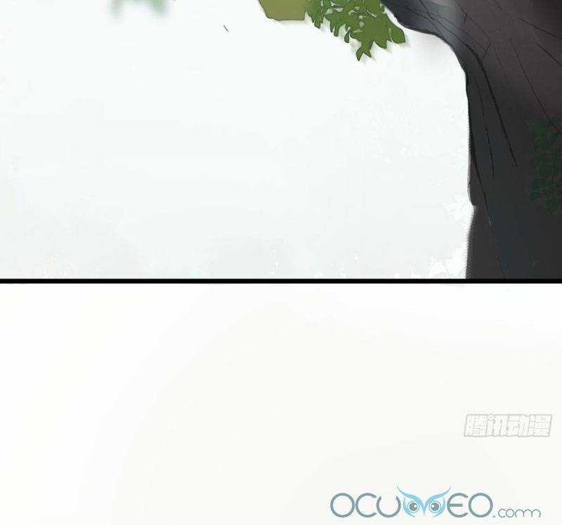 Khi Đóa Hoa Sẫm Màu Nở Rộ Chapter 3 trang 30