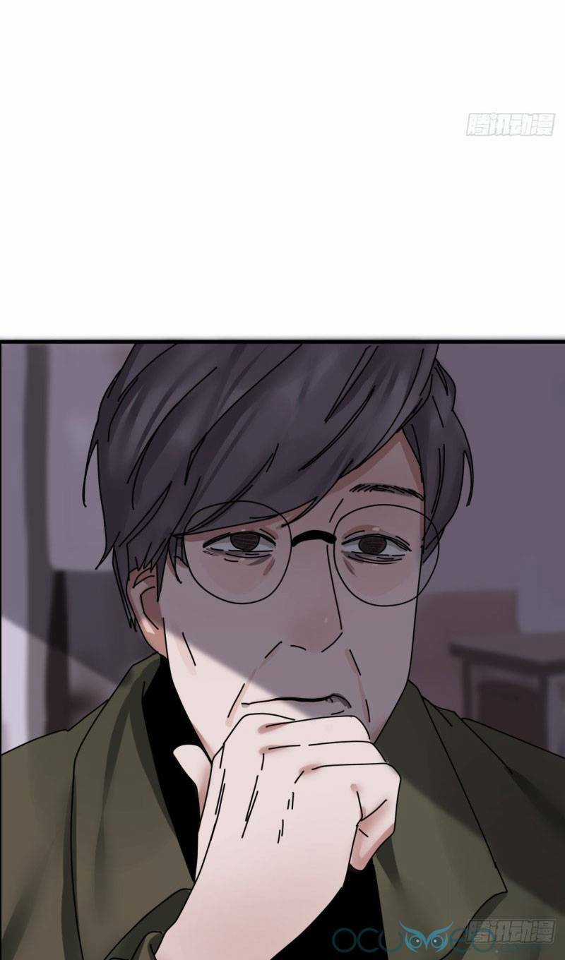 Khi Đóa Hoa Sẫm Màu Nở Rộ Chapter 4 trang 14