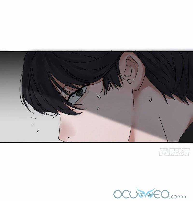 Khi Đóa Hoa Sẫm Màu Nở Rộ Chapter 4 trang 25