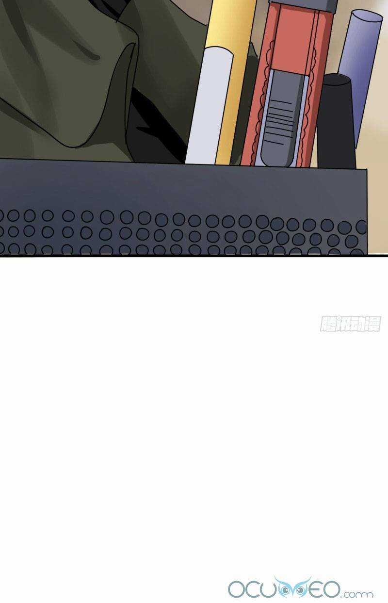 Khi Đóa Hoa Sẫm Màu Nở Rộ Chapter 4 trang 27