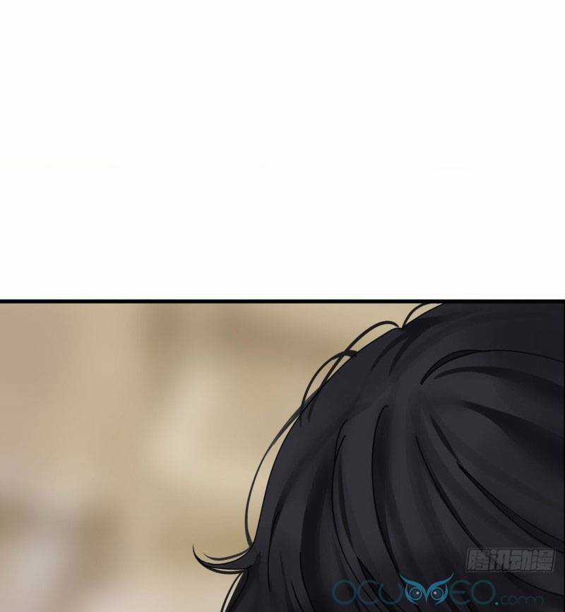 Khi Đóa Hoa Sẫm Màu Nở Rộ Chapter 4 trang 48