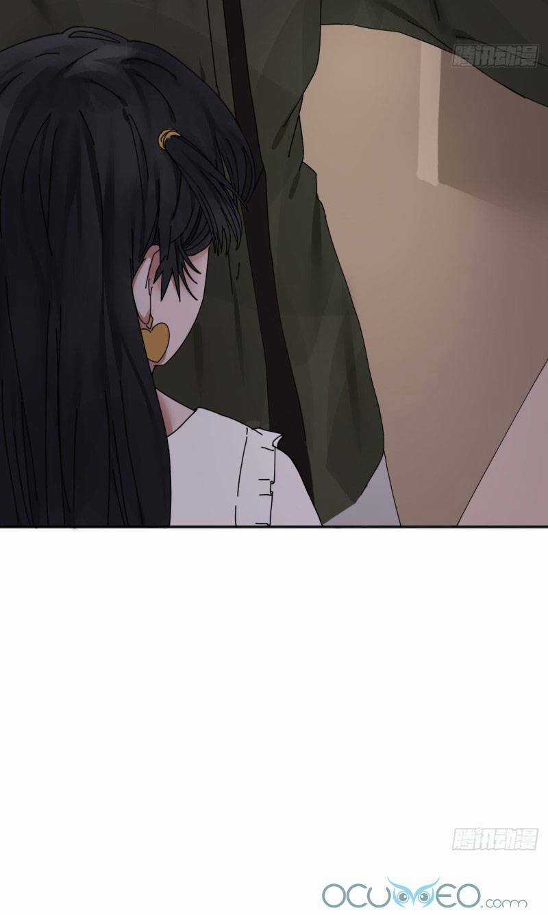 Khi Đóa Hoa Sẫm Màu Nở Rộ Chapter 5 trang 13