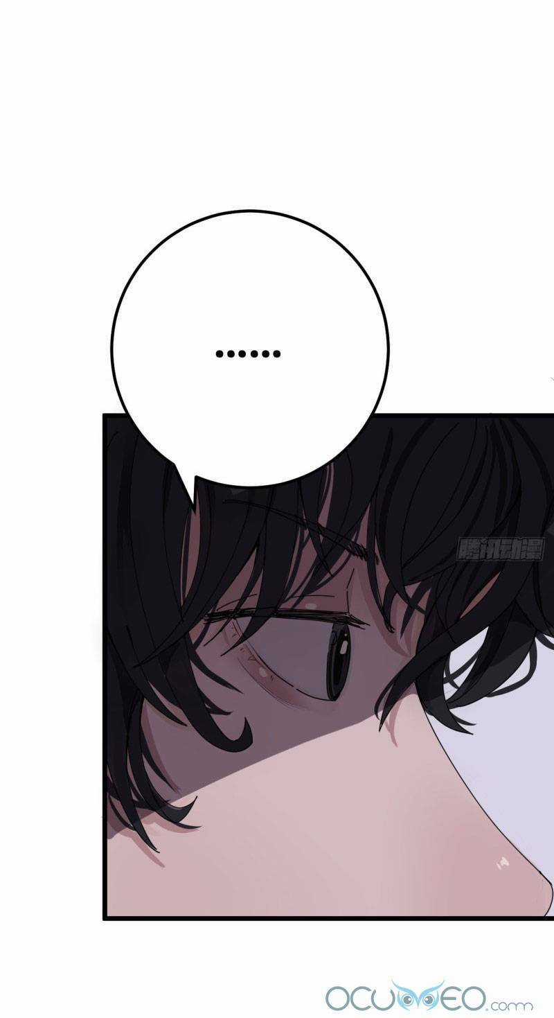 Khi Đóa Hoa Sẫm Màu Nở Rộ Chapter 6 trang 13