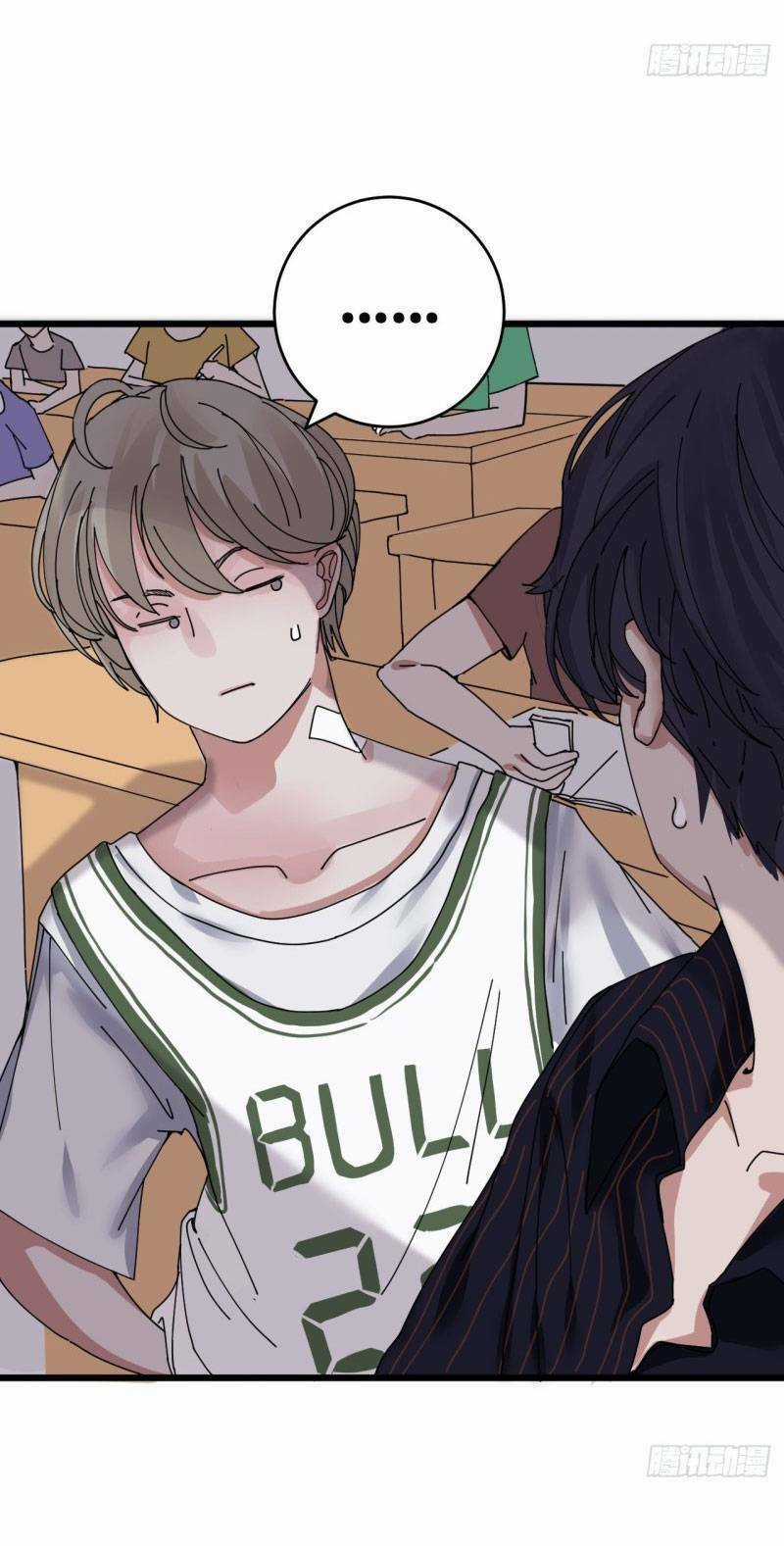 Khi Đóa Hoa Sẫm Màu Nở Rộ Chapter 8 trang 23