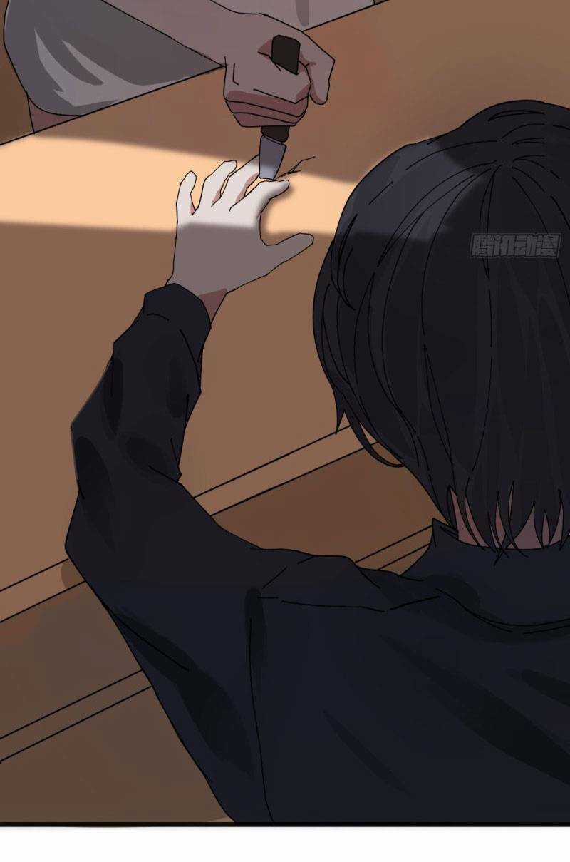 Khi Đóa Hoa Sẫm Màu Nở Rộ Chapter 8 trang 79