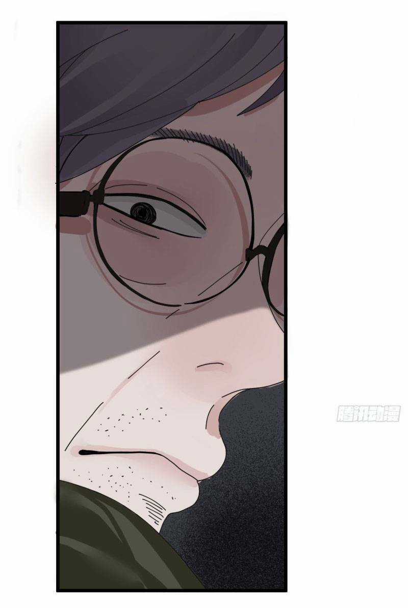 Khi Đóa Hoa Sẫm Màu Nở Rộ Chapter 9 trang 38