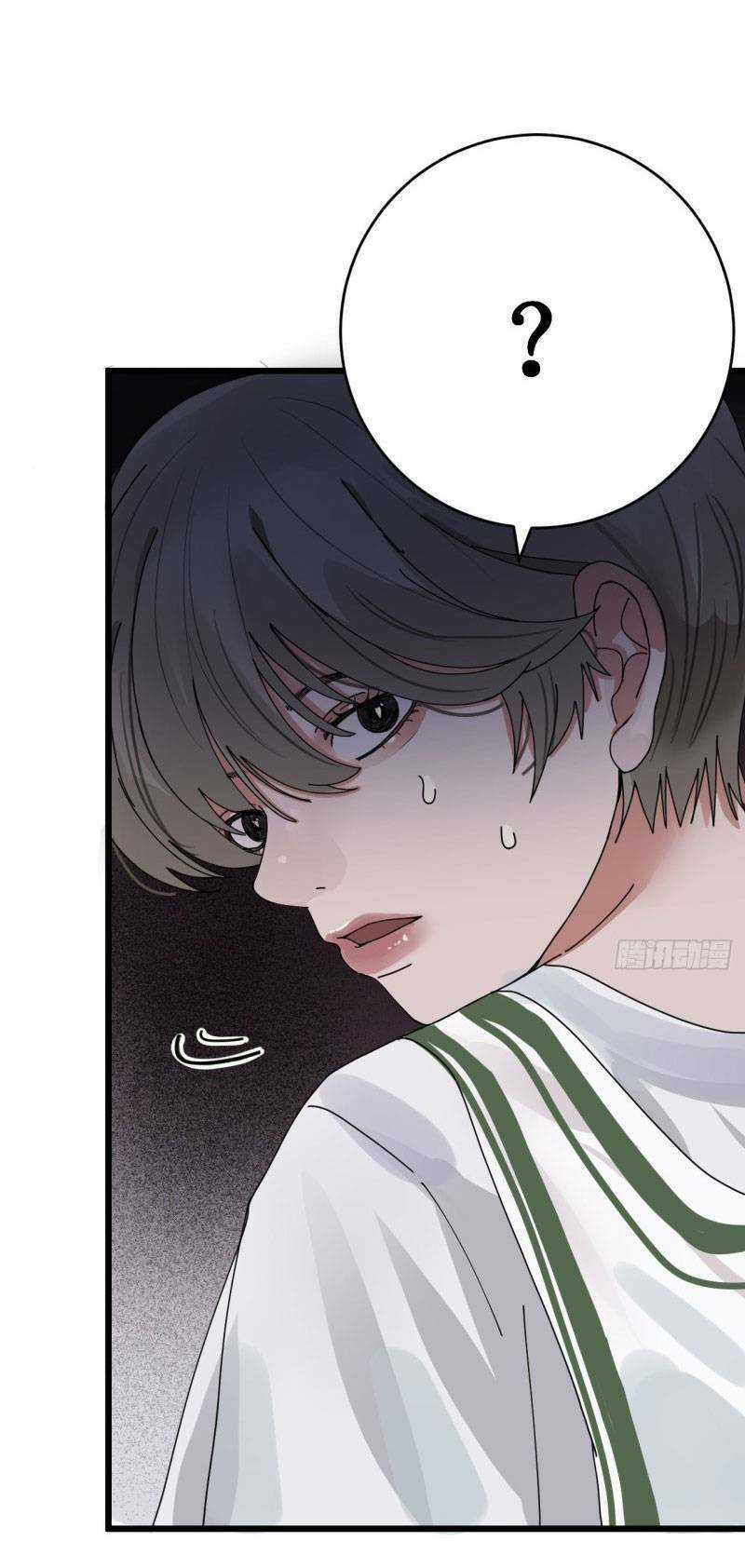 Khi Đóa Hoa Sẫm Màu Nở Rộ Chapter 9 trang 59