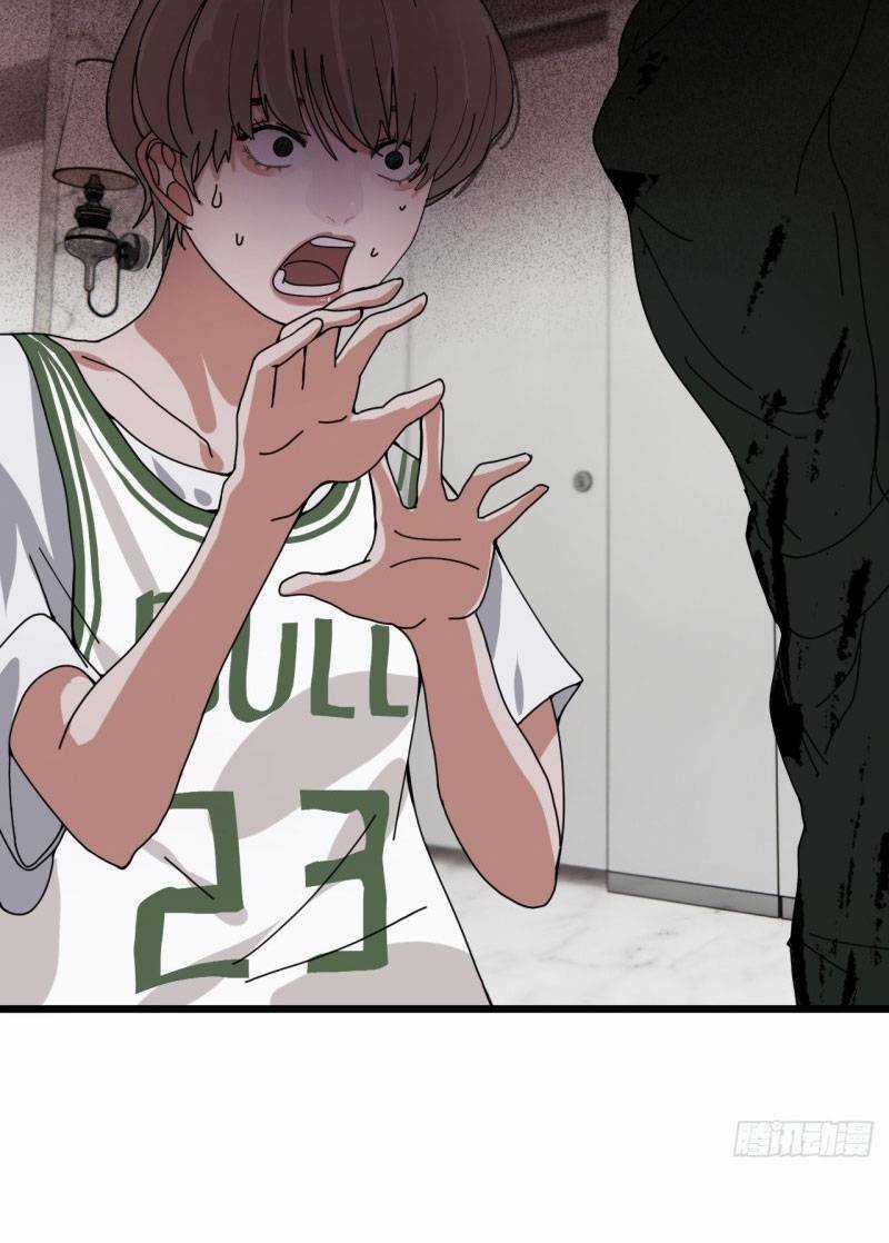 Khi Đóa Hoa Sẫm Màu Nở Rộ Chapter 9 trang 61