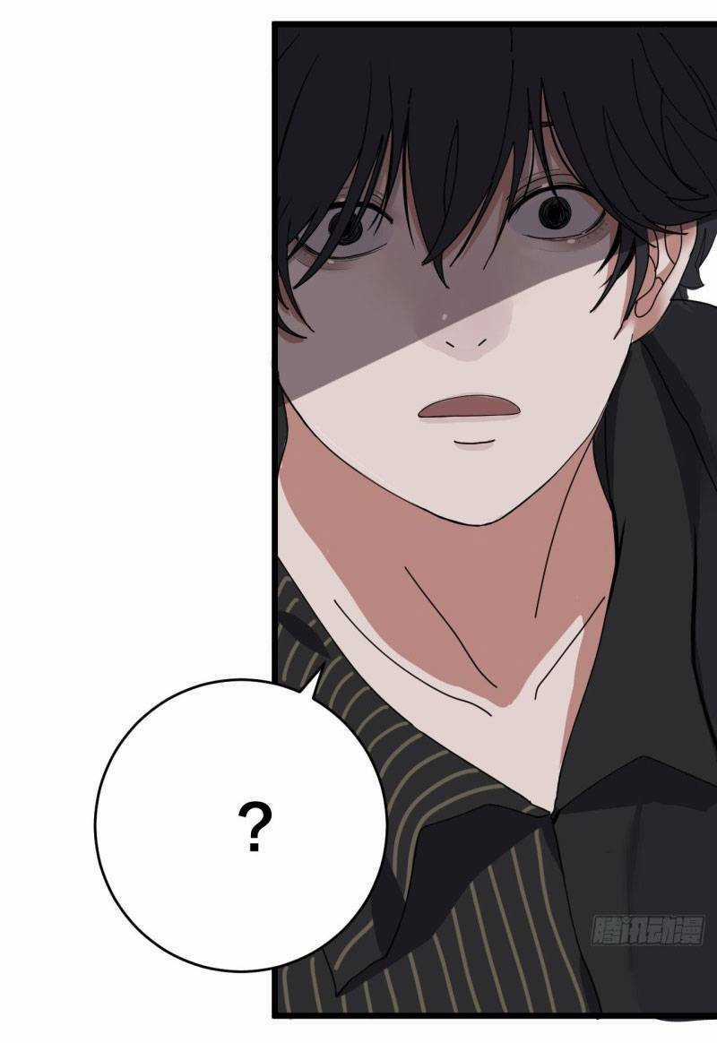 Khi Đóa Hoa Sẫm Màu Nở Rộ Chapter 9 trang 88