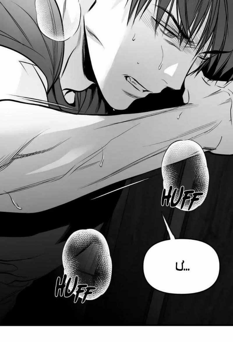 Khi Đôi Chân Thôi Bước Chapter 105.1 trang 32