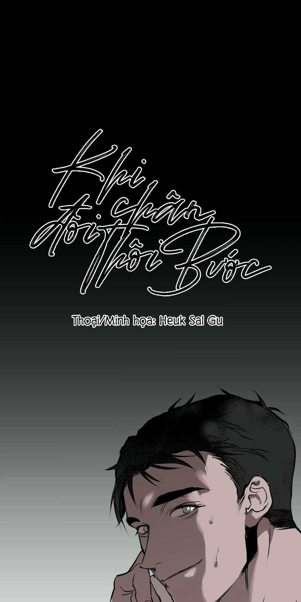 Khi Đôi Chân Thôi Bước Chapter 2 trang 2