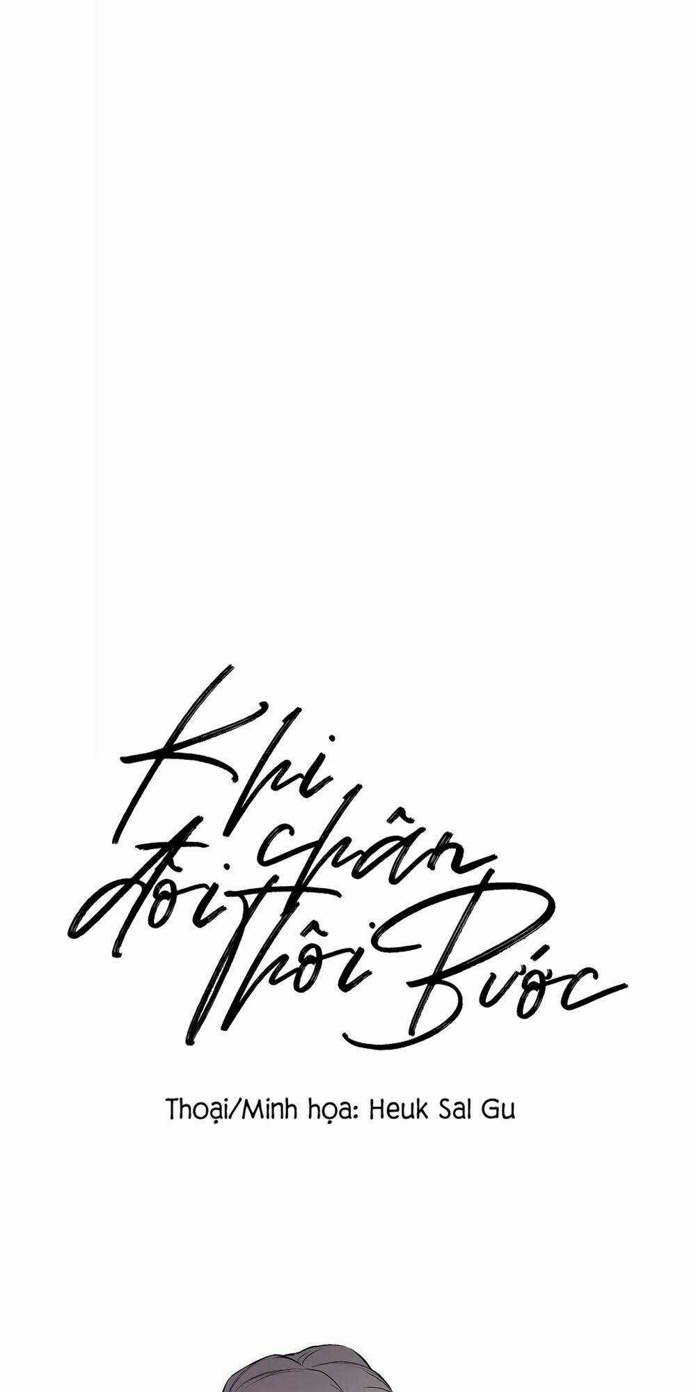 Khi Đôi Chân Thôi Bước Chapter 25 trang 2