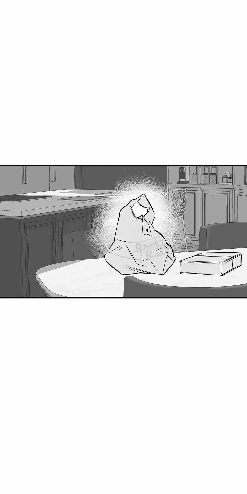 Khi Đôi Chân Thôi Bước Chapter 4 trang 16