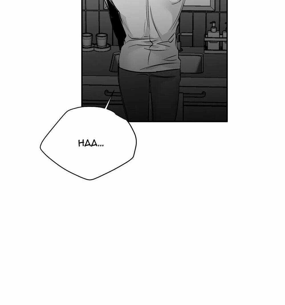 Khi Đôi Chân Thôi Bước Chapter 41 trang 43