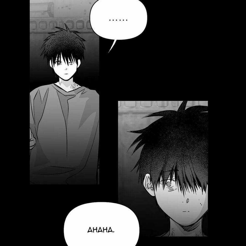 Khi Đôi Chân Thôi Bước Chapter 44 trang 82