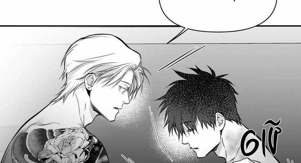 Khi Đôi Chân Thôi Bước Chapter 53 trang 198