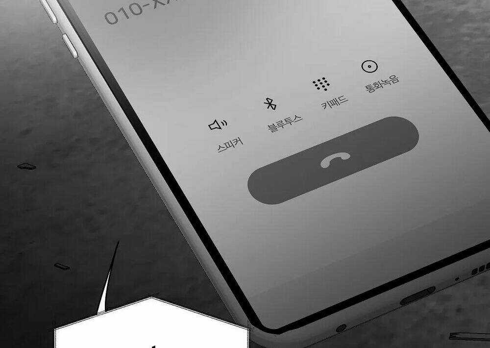 Khi Đôi Chân Thôi Bước Chapter 53 trang 71