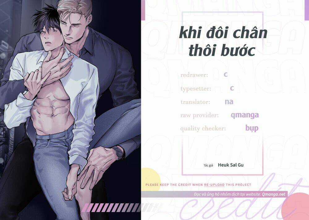 Khi Đôi Chân Thôi Bước Chapter 62.5 trang 0