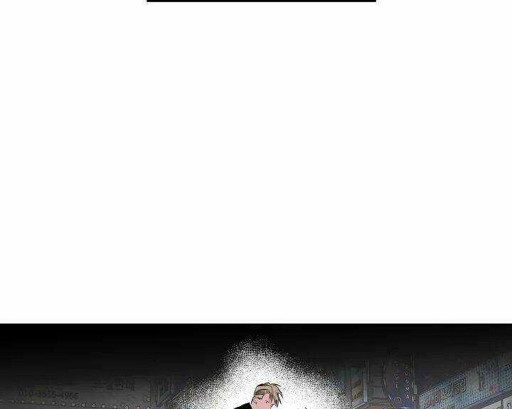 Khi Đôi Chân Thôi Bước Chapter 62.5 trang 10