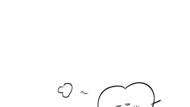 Khi Đôi Chân Thôi Bước Chapter 62.5 trang 91