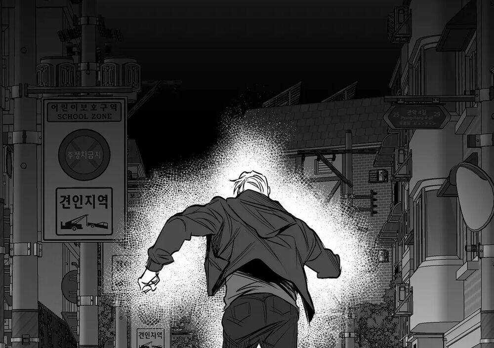 Khi Đôi Chân Thôi Bước Chapter 64 trang 155