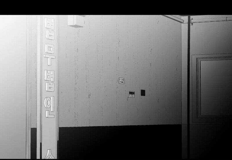 Khi Đôi Chân Thôi Bước Chapter 67 trang 81