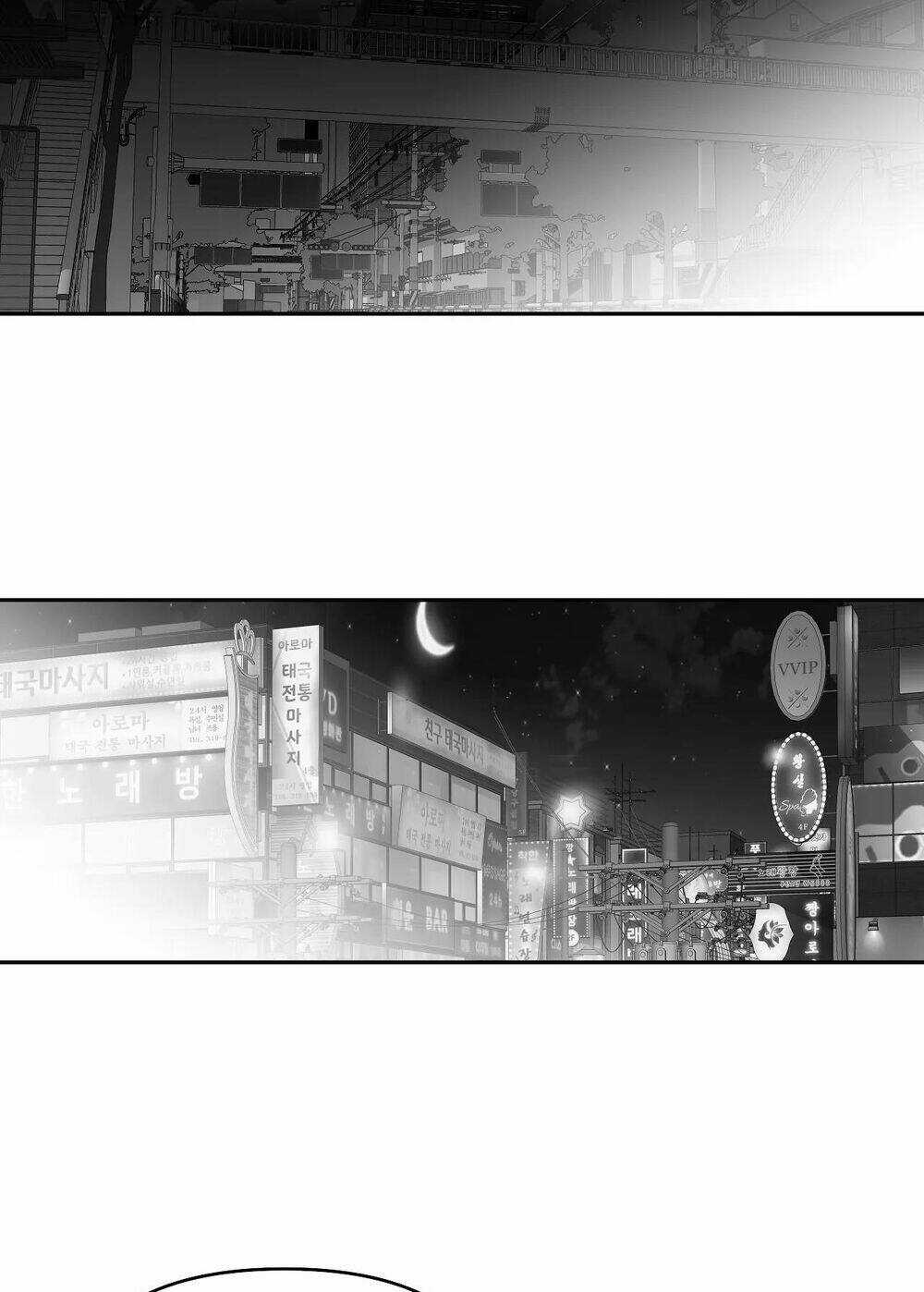 Khi Đôi Chân Thôi Bước Chapter 69 trang 21