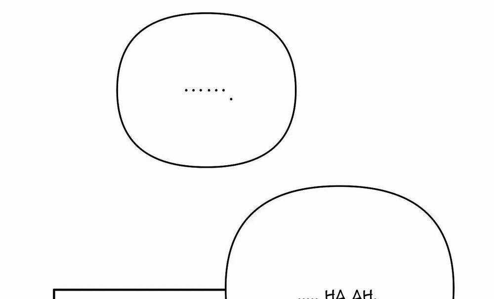 Khi Đôi Chân Thôi Bước Chapter 71 trang 23