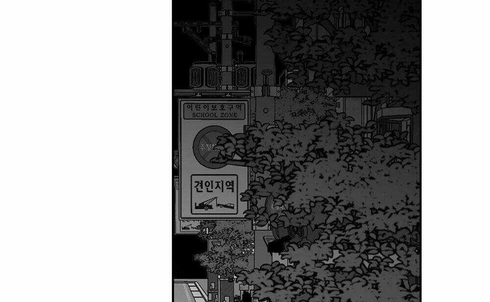 Khi Đôi Chân Thôi Bước Chapter 71 trang 231