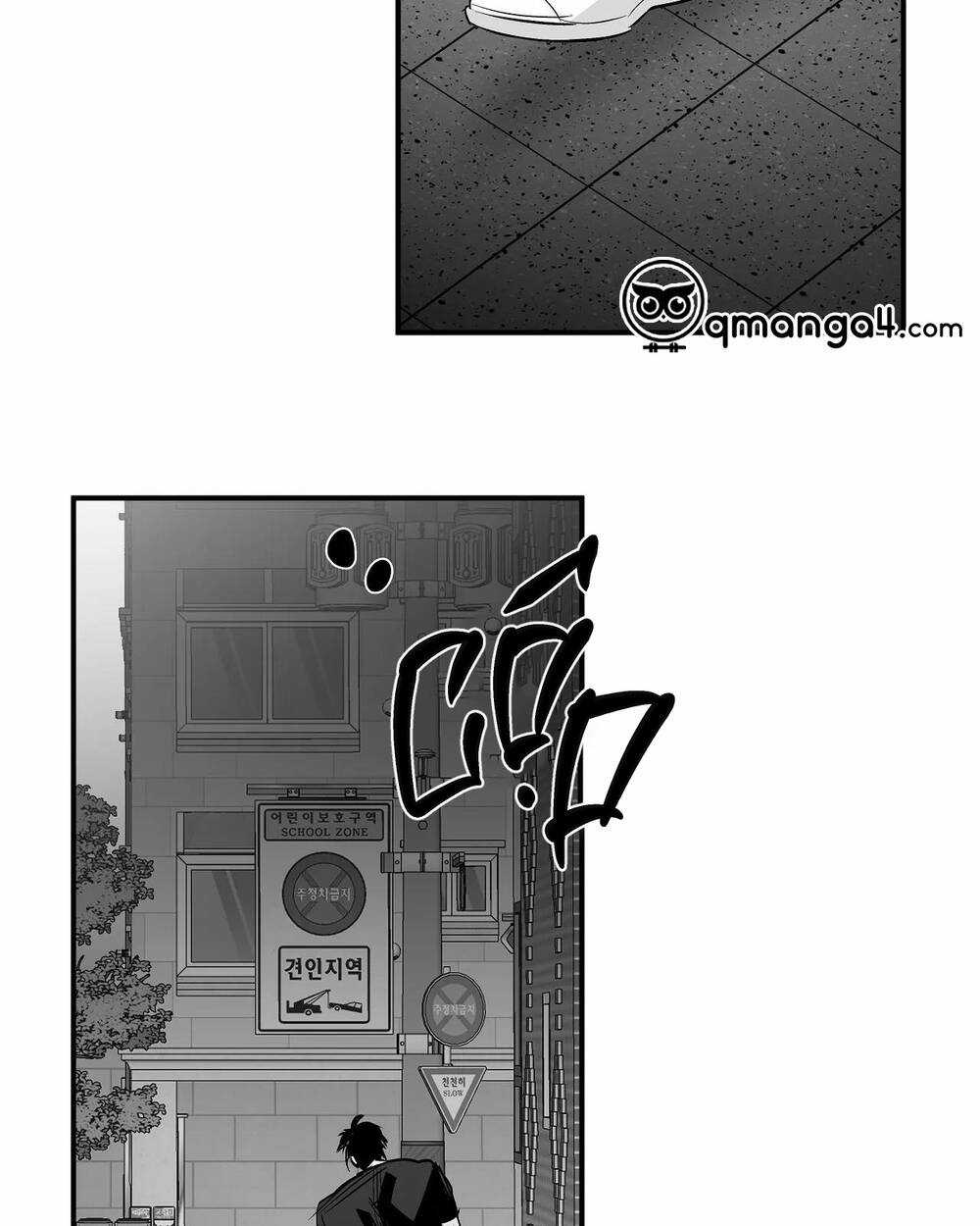 Khi Đôi Chân Thôi Bước Chapter 84 trang 47