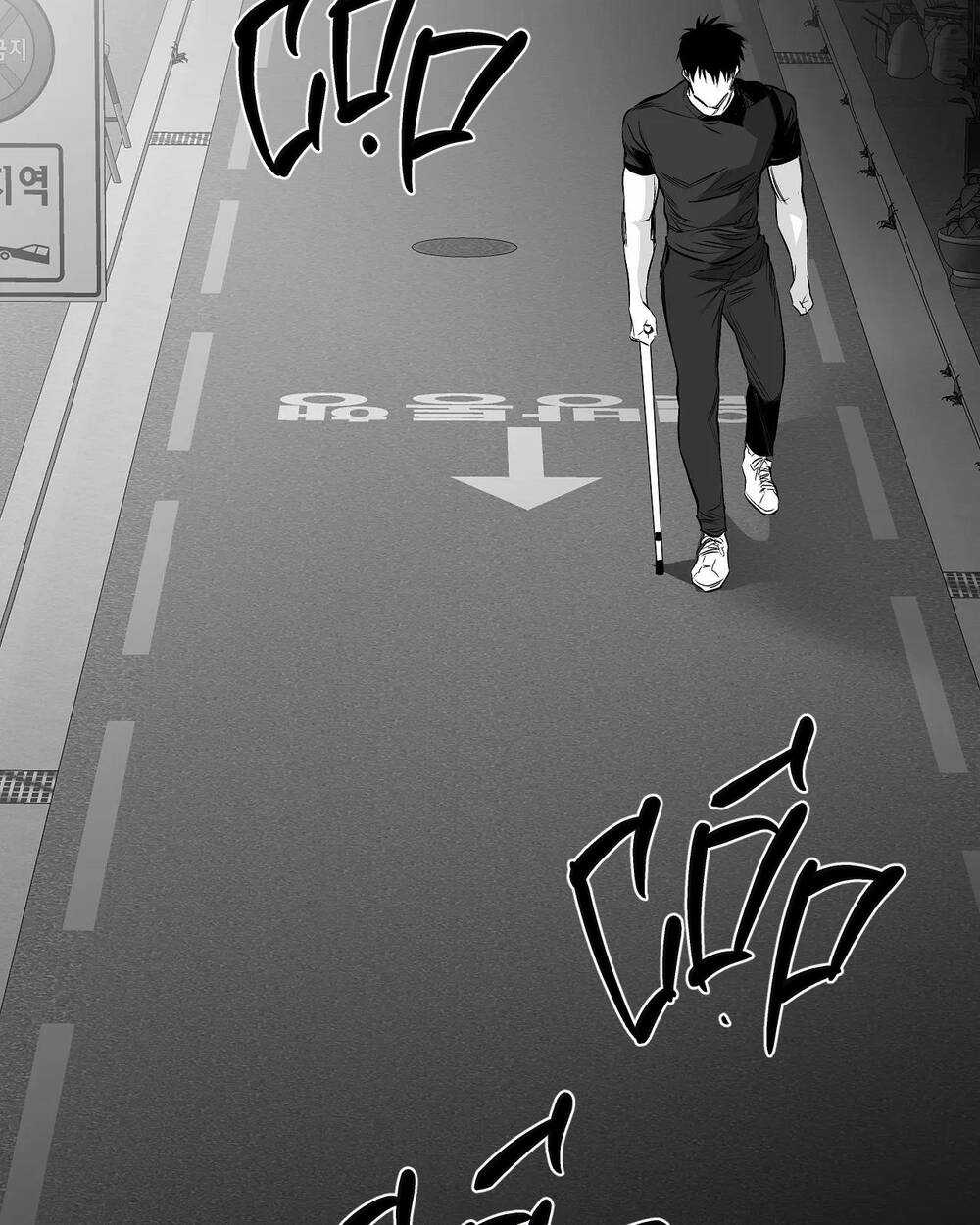 Khi Đôi Chân Thôi Bước Chapter 84 trang 50