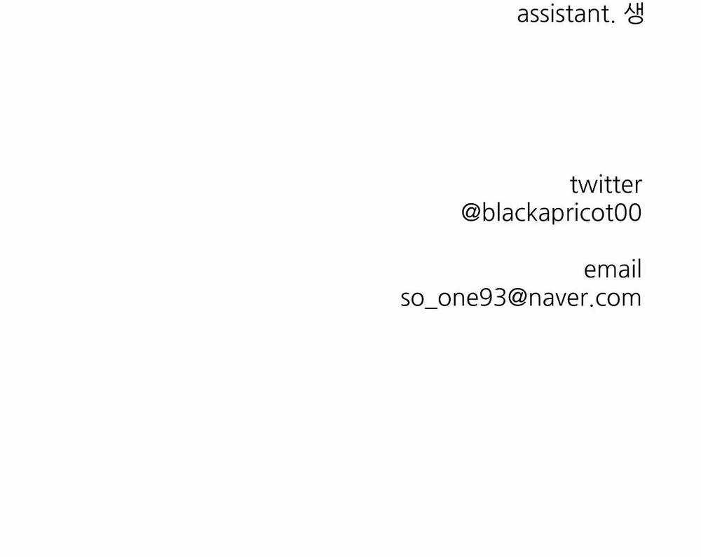 Khi Đôi Chân Thôi Bước Chapter 87 trang 135