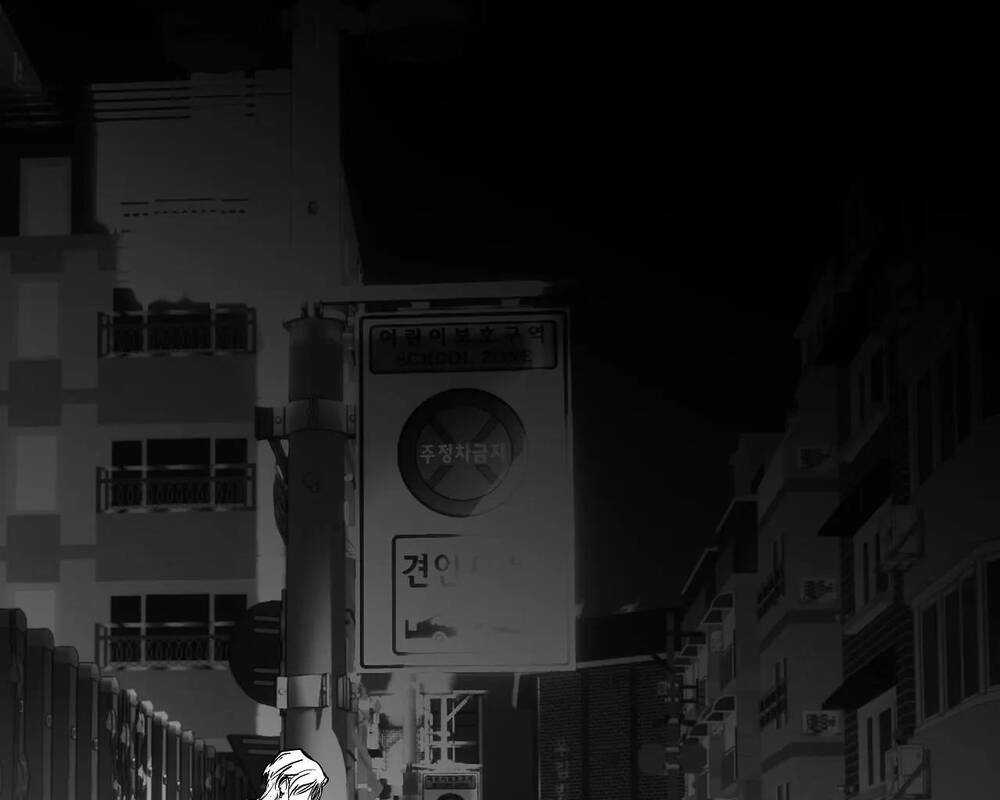 Khi Đôi Chân Thôi Bước Chapter 99 trang 155