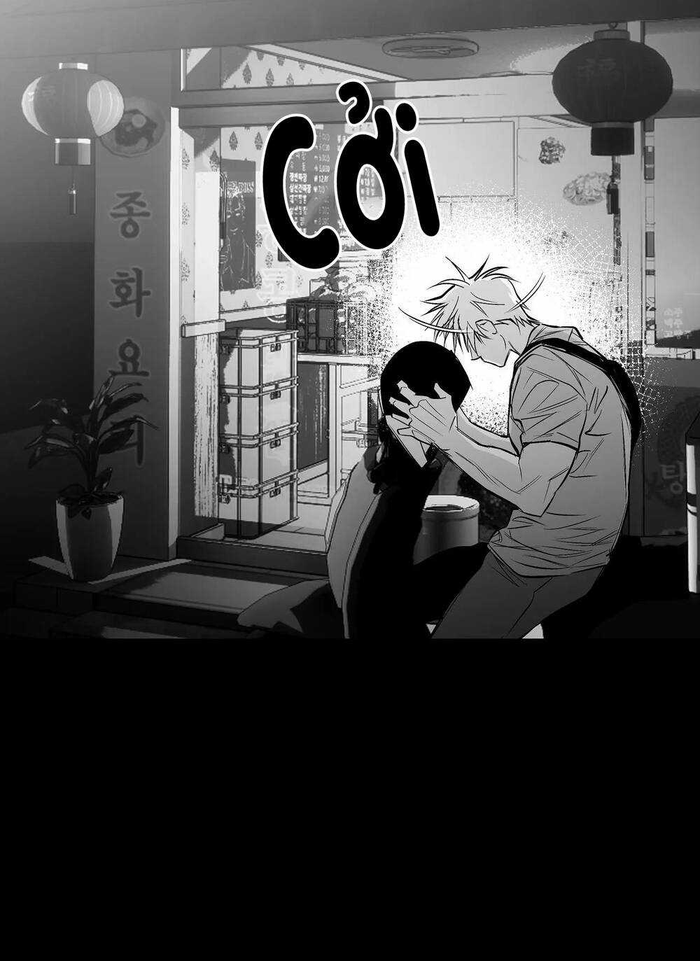 Khi Đôi Chân Thôi Bước Chapter 99 trang 214