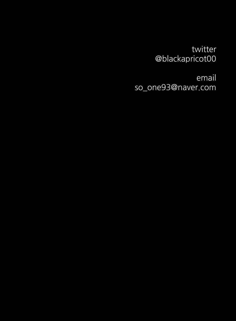 Khi Đôi Chân Thôi Bước Chapter 99 trang 225