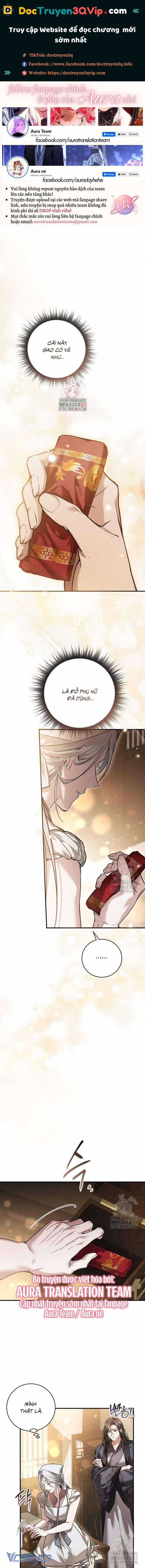 Khi Hắc Lang Gọi Tên Tôi Chapter 21 trang 1