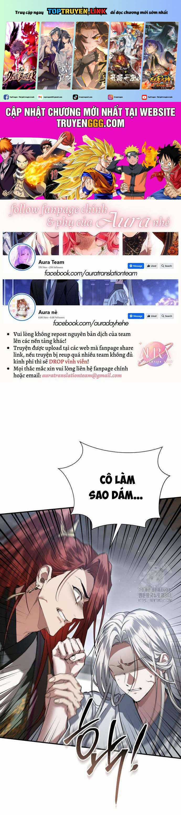 Khi Hắc Lang Gọi Tên Tôi Chapter 23 trang 1