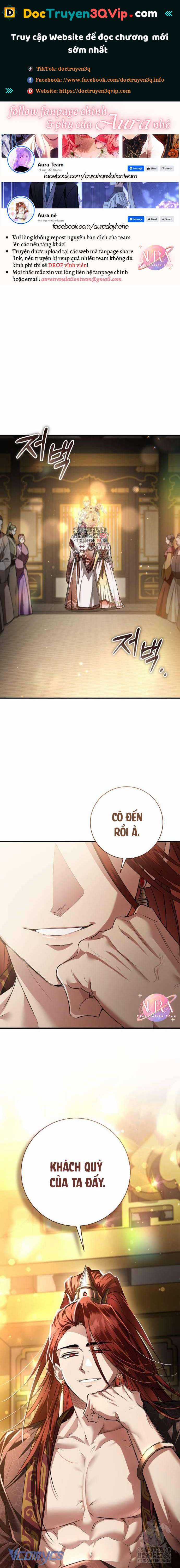 Khi Hắc Lang Gọi Tên Tôi Chapter 25 trang 1