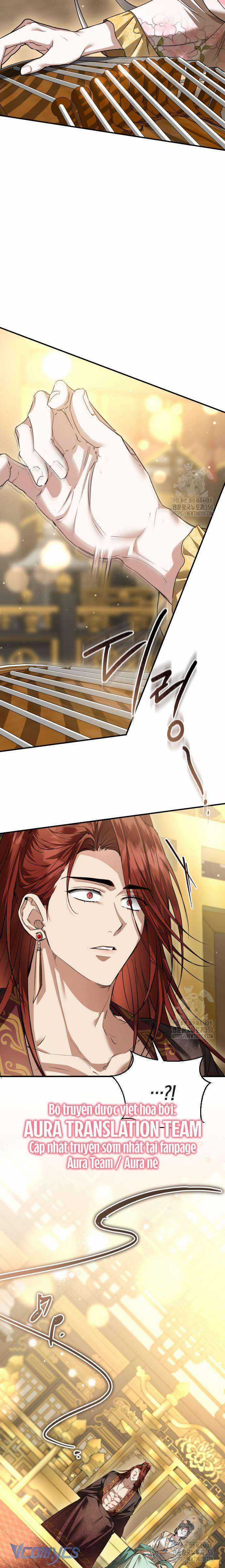 Khi Hắc Lang Gọi Tên Tôi Chapter 25 trang 12