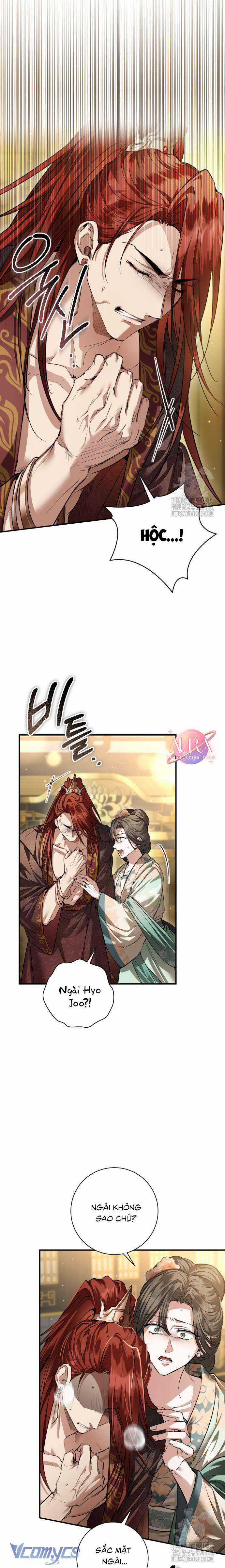 Khi Hắc Lang Gọi Tên Tôi Chapter 25 trang 15
