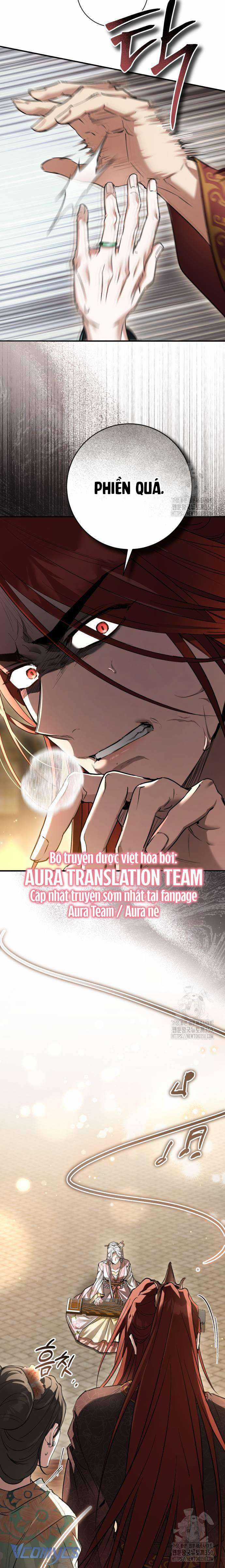 Khi Hắc Lang Gọi Tên Tôi Chapter 25 trang 16