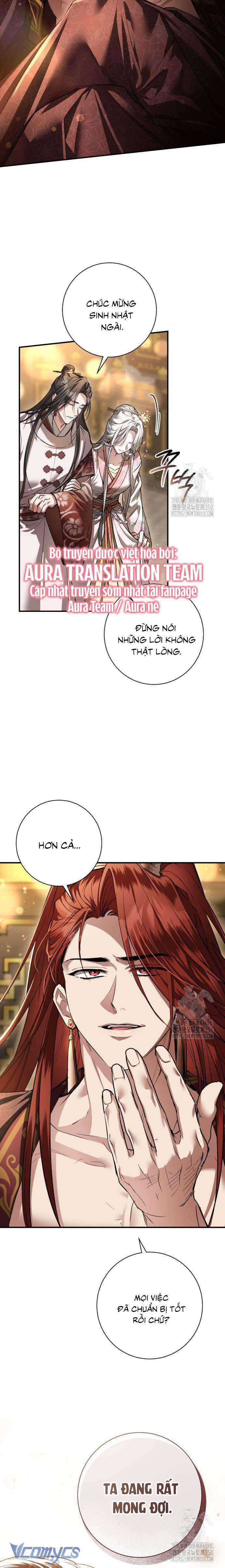Khi Hắc Lang Gọi Tên Tôi Chapter 25 trang 2