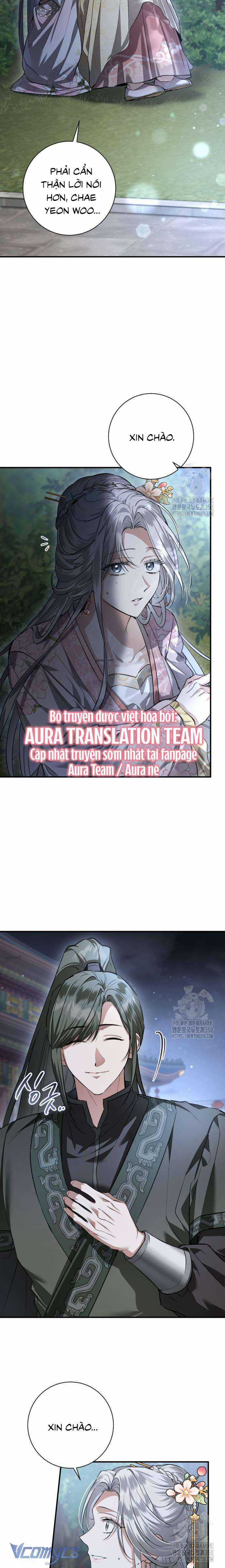 Khi Hắc Lang Gọi Tên Tôi Chapter 25 trang 24